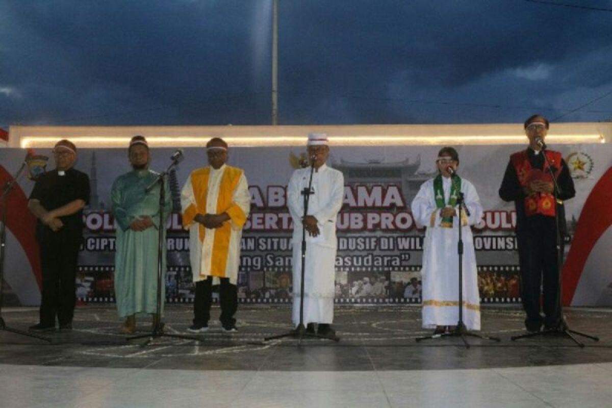 Polda dan FKUB doa bersama ciptakan Sulawesi Utara  aman rukun - damai