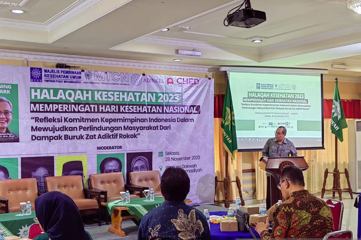 Muhammadiyah: Kolaborasi jadi kunci kurangi penggunaan produk tembakau
