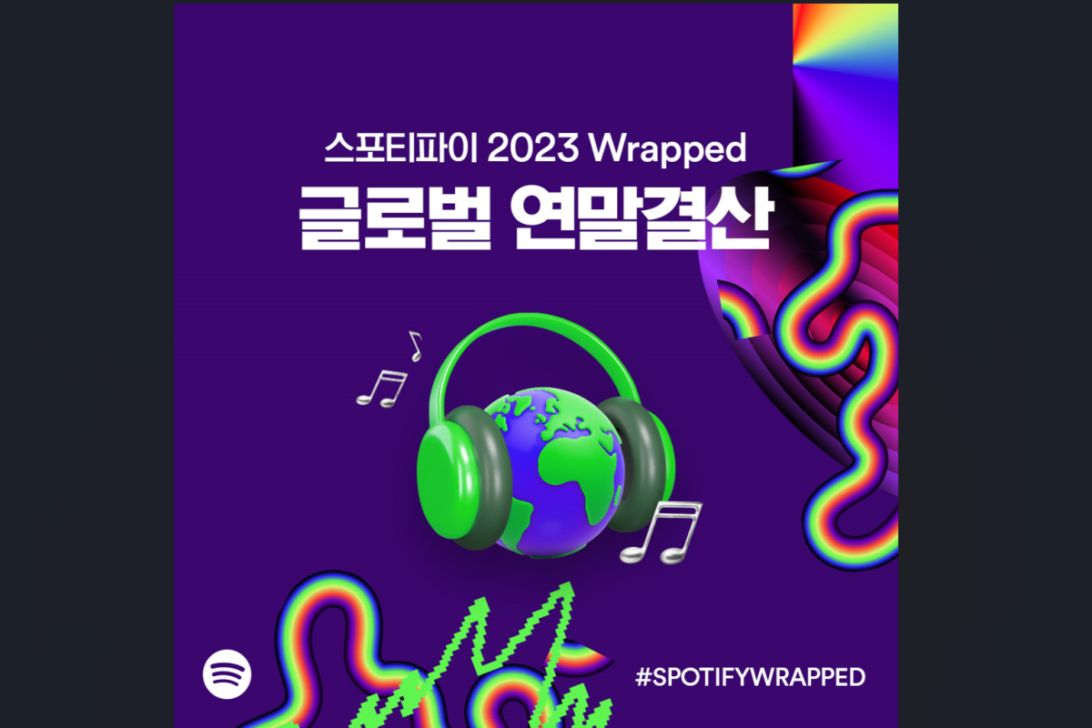 Ini deretan lagu K-pop terbanyak didengar versi Spotify Wrapped 2023