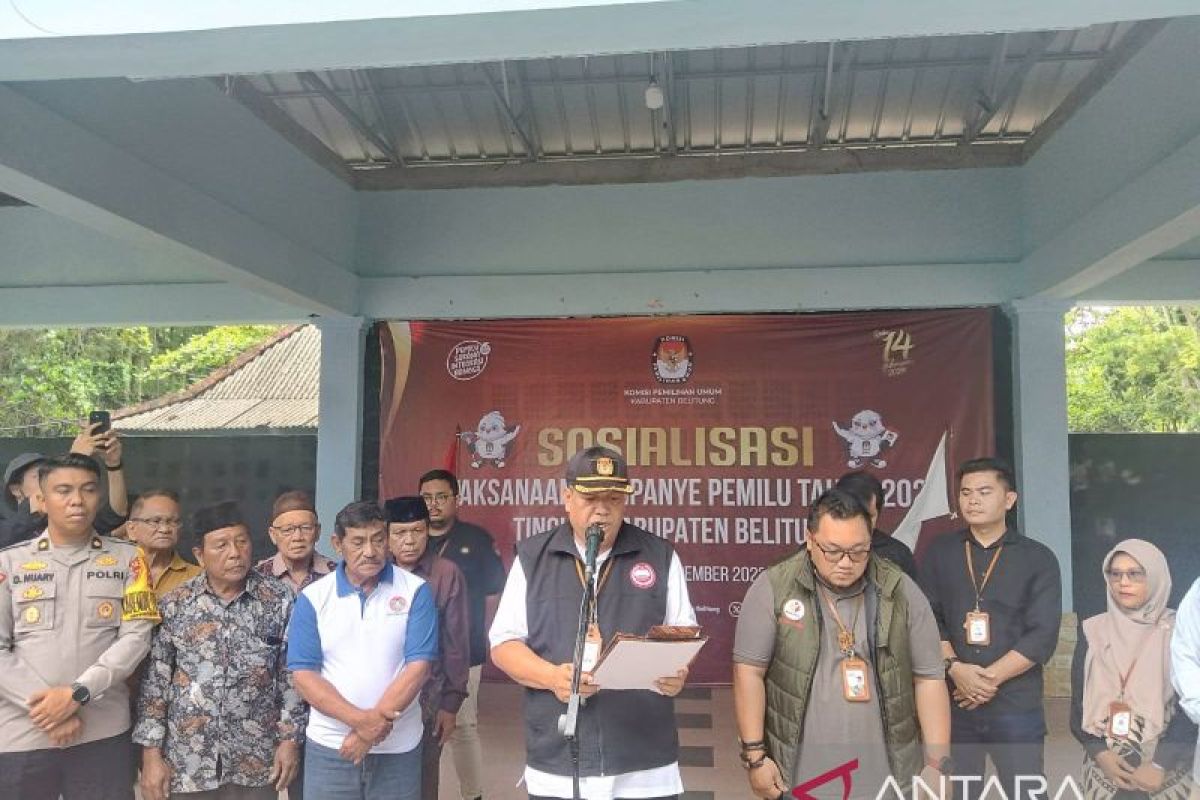 KPU Belitung ajak peserta pemilu berkampanye dengan menghormati hak masyarakat