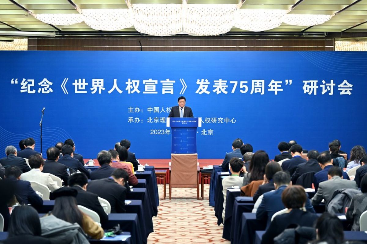 Seminar rayakan 75 tahun Deklarasi Universal HAM digelar di Beijing