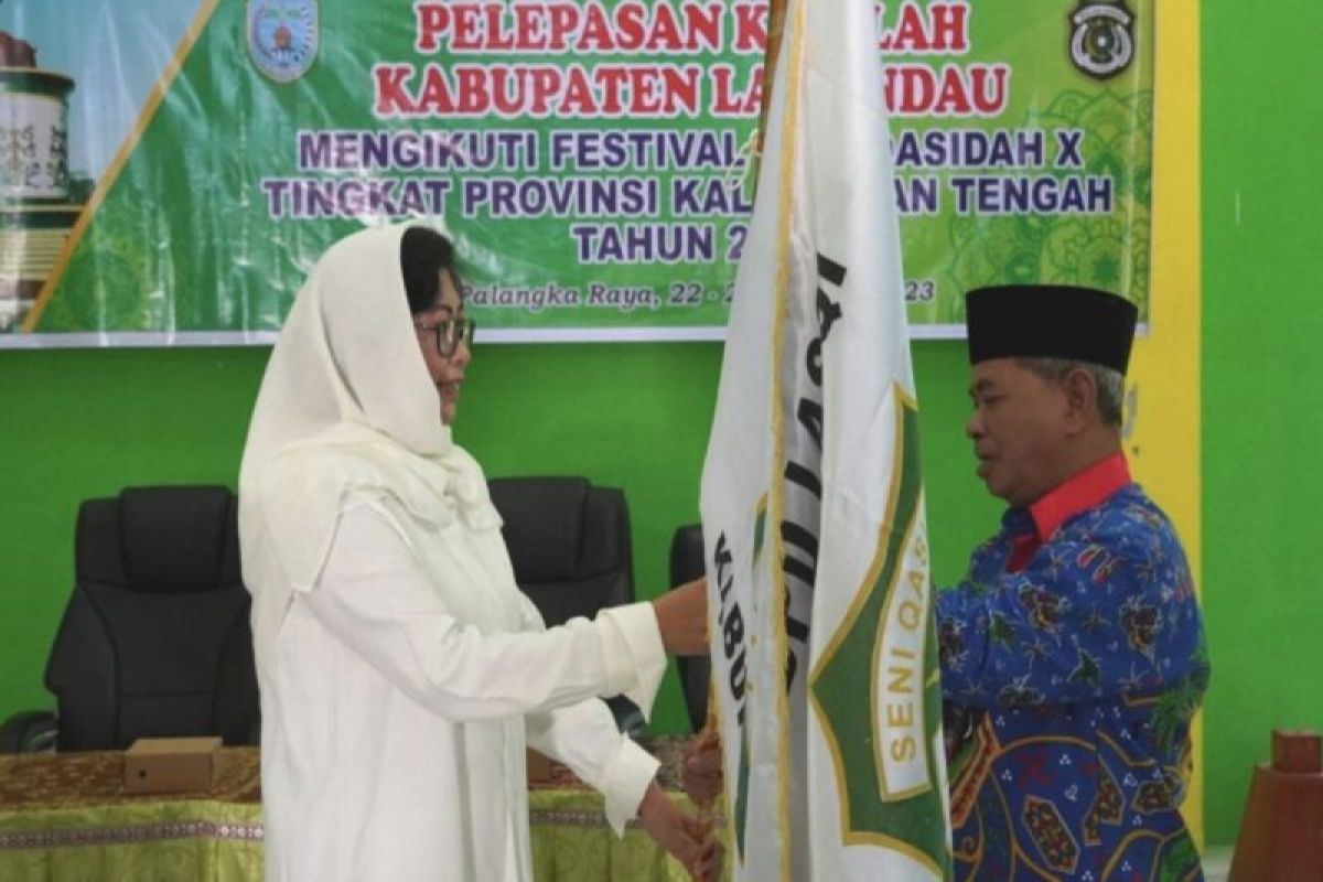 Pj Bupati Lilis Suriani lepas Kafilah Festival Seni Qasidah tingkat provinsi