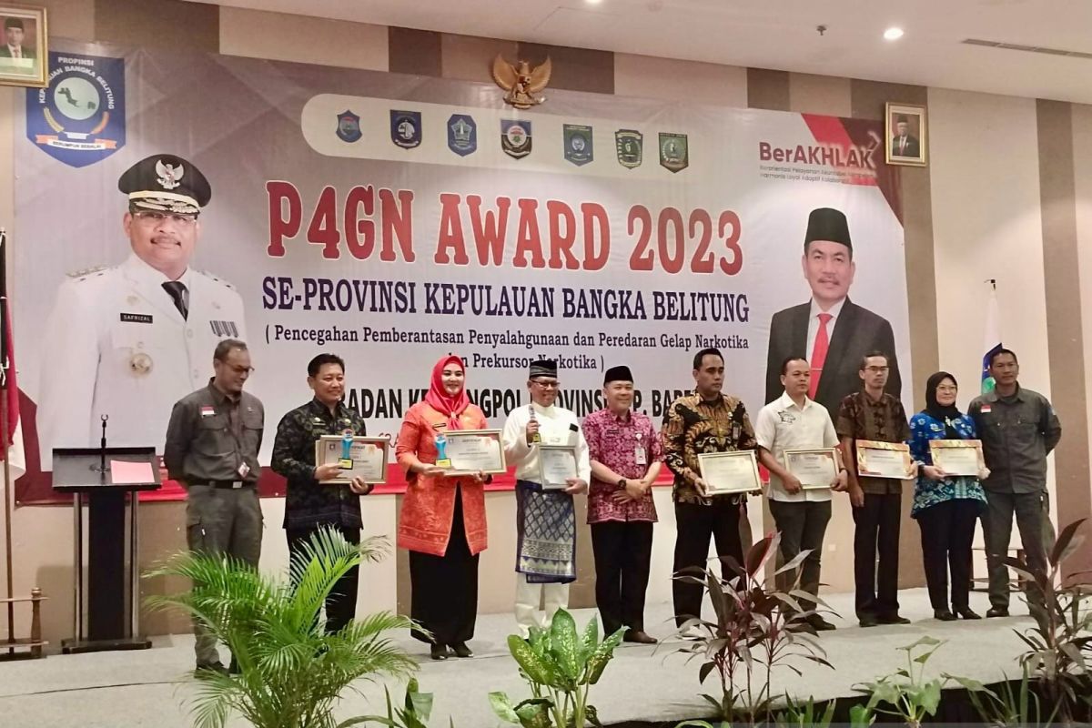 Pemkot Pangkalpinang terima penghargaan P4GN dari Provinsi Kepulauan Bangka Belitung