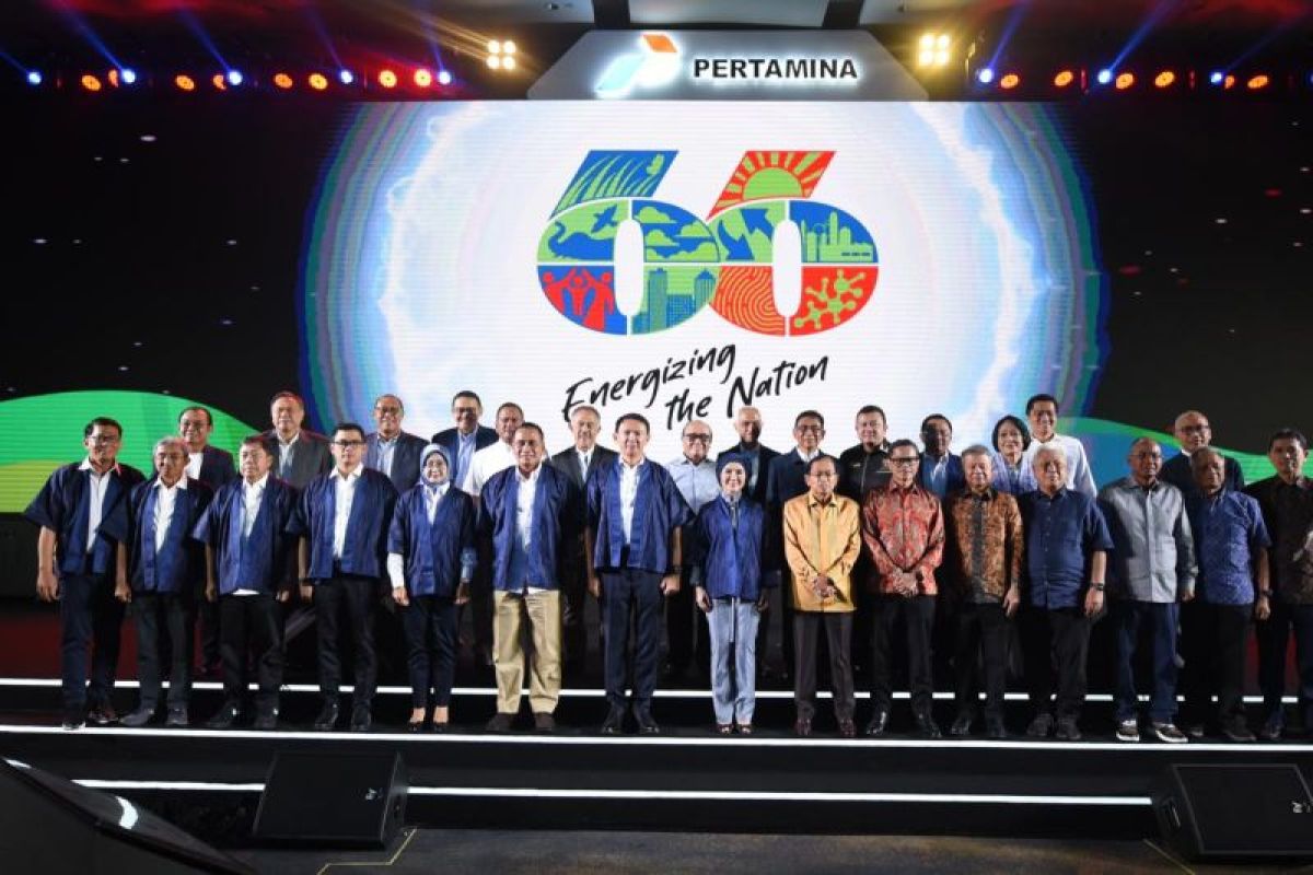 Pertamina ungkap tiga strategi jangka panjang saat peringati HUT ke-66