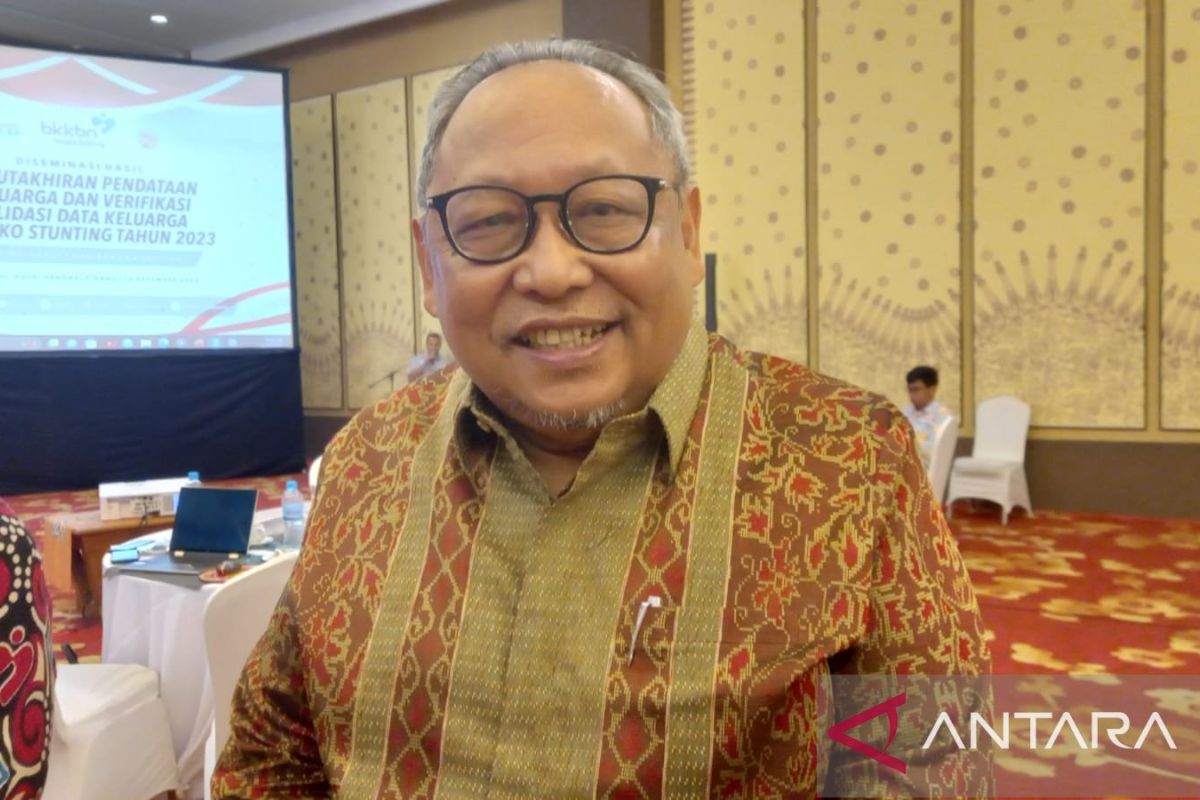 BKKBN Babel luncurkan pemutakhiran data keluarga