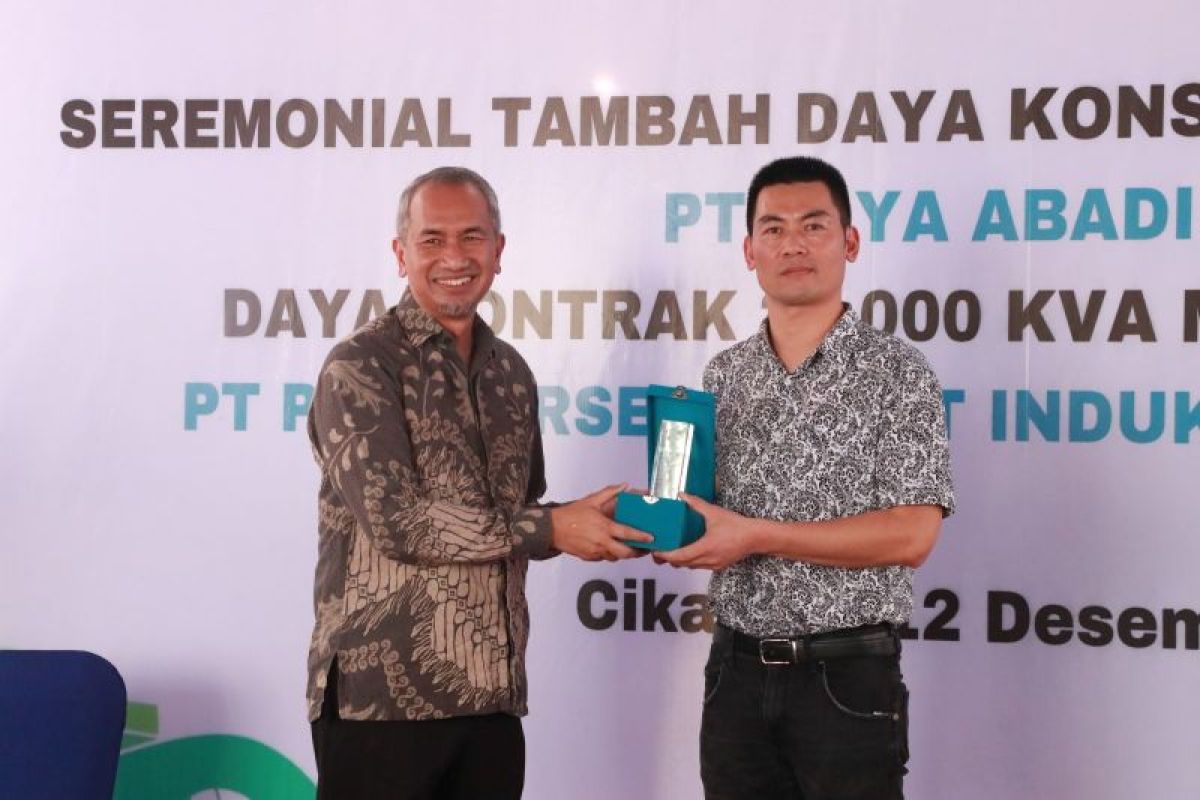 PLN layani cepat permintaan tambah daya konsumen tegangan tinggi di Banten