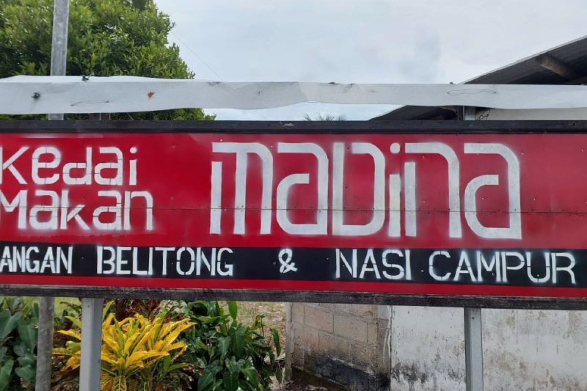 Kedai Makan Madina sediakan kuliner Gangan Belitong, Mitra Binaan PT Timah yang eksis hingga belasan tahun