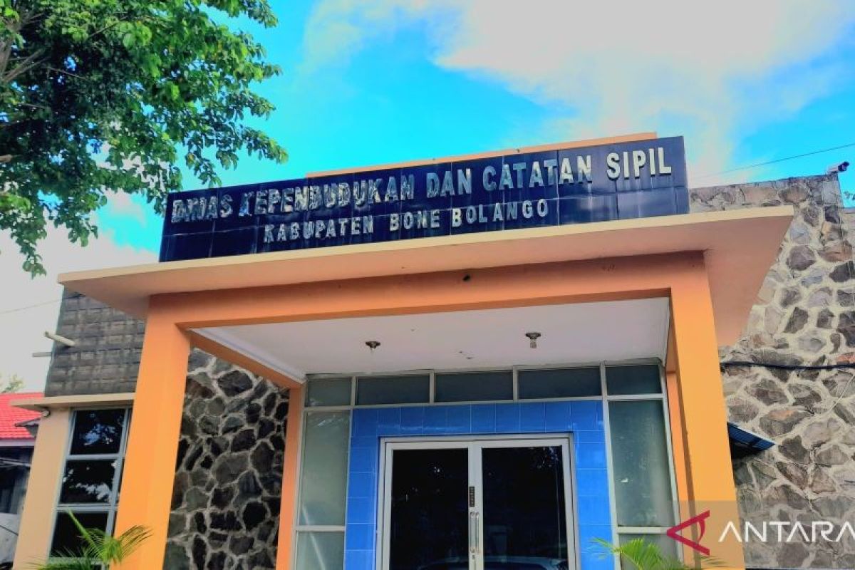 Dinas Dukcapil Bone Bolango beri ganjaran warga yang sering kehilangan KTP