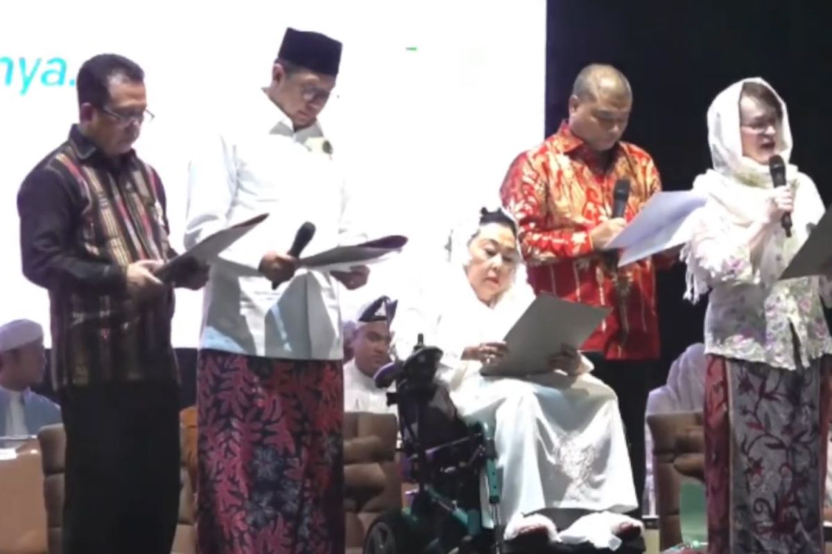 Haul Gus Dur ke-14 sampaikan pesan Pemilu 2024, "Amanat Ciganjur"