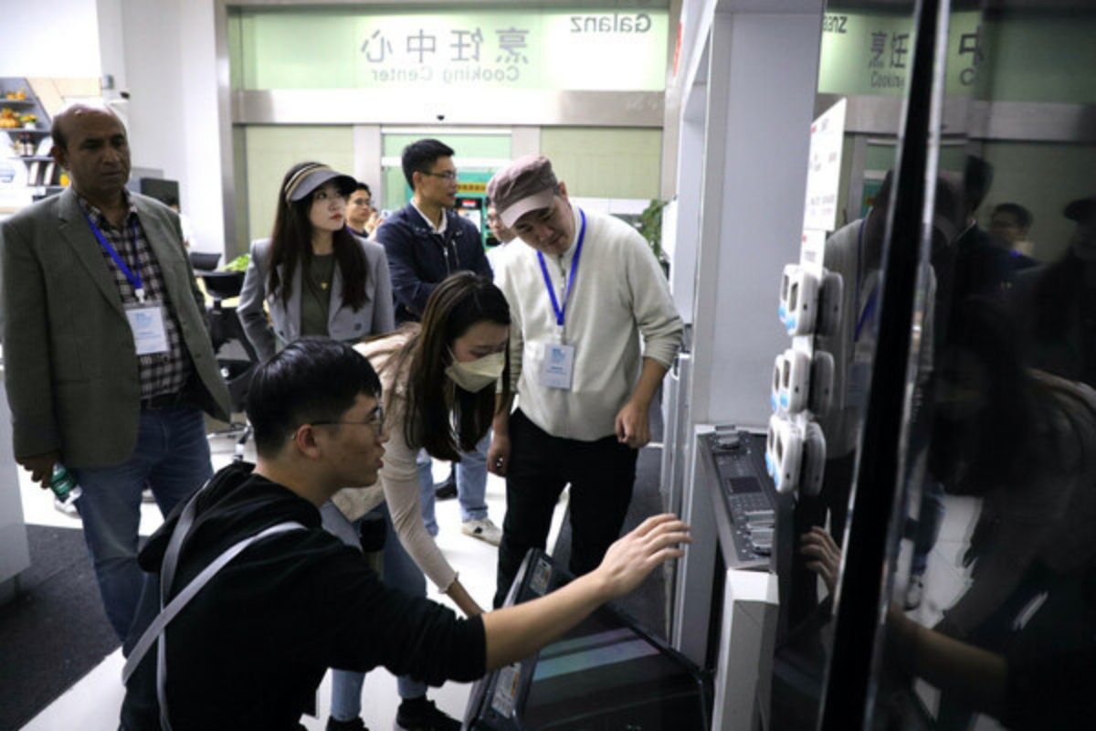 CICG: Pengalaman "Produk Smart Zhongshan"