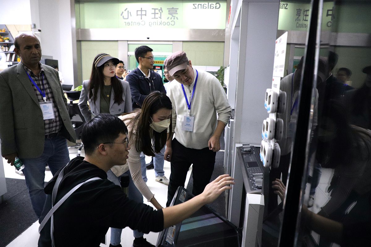 CICG: Pengalaman “Produk Smart Zhongshan”