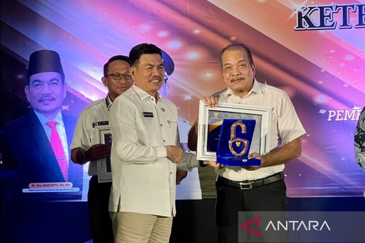 Pemkot Pangkalpinang terima Anugerah Badan Publik Informatif dari Komisi Informasi Provinsi Bangka Belitung