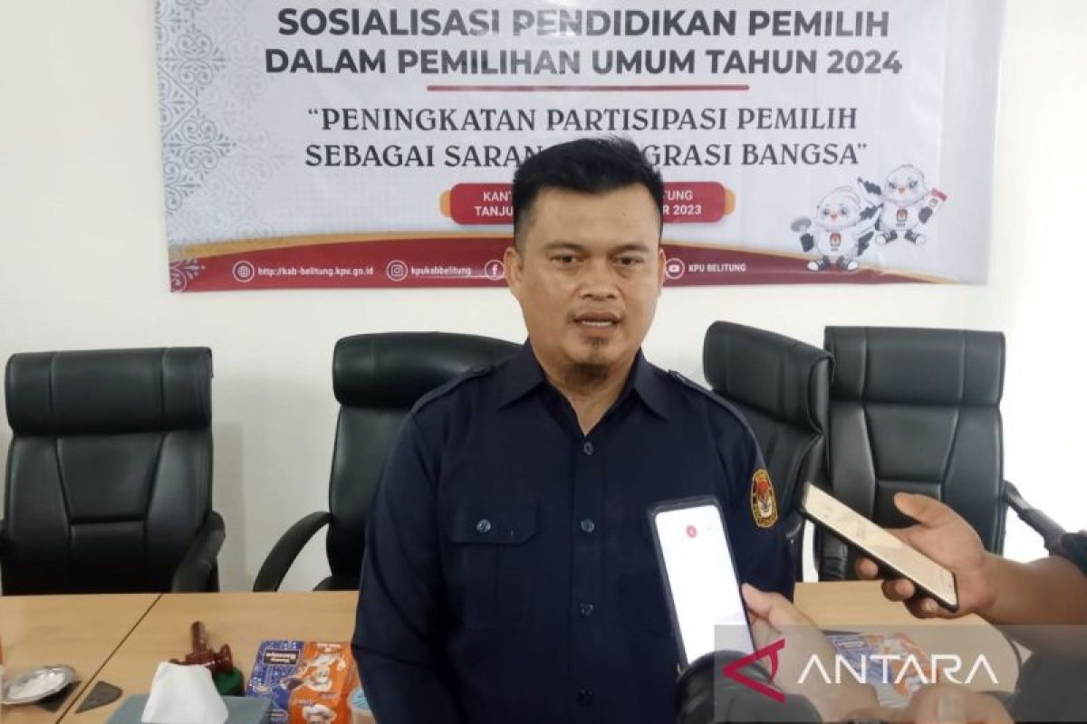 KPU Belitung gunakan aplikasi 