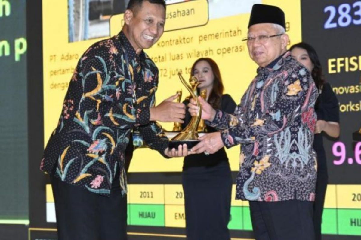 Adaro raih penghargaan peringkat emas Anugerah Lingkungan Proper