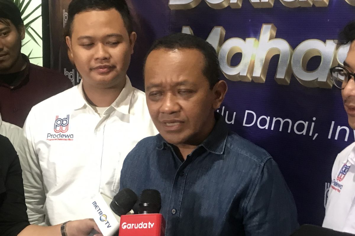 Bahlil: Rp50 triliun investasi asing sudah masuk ke IKN