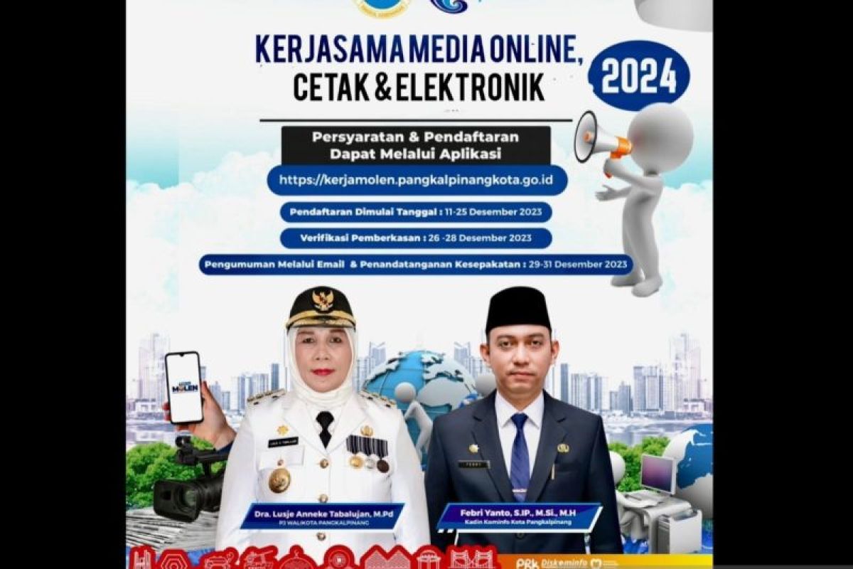 Ramai nama aplikasi di Diskominfo, Febry : Sudah diperbaiki, tugas saya ini hanya bekerja untuk melayani media sebaik mungkin