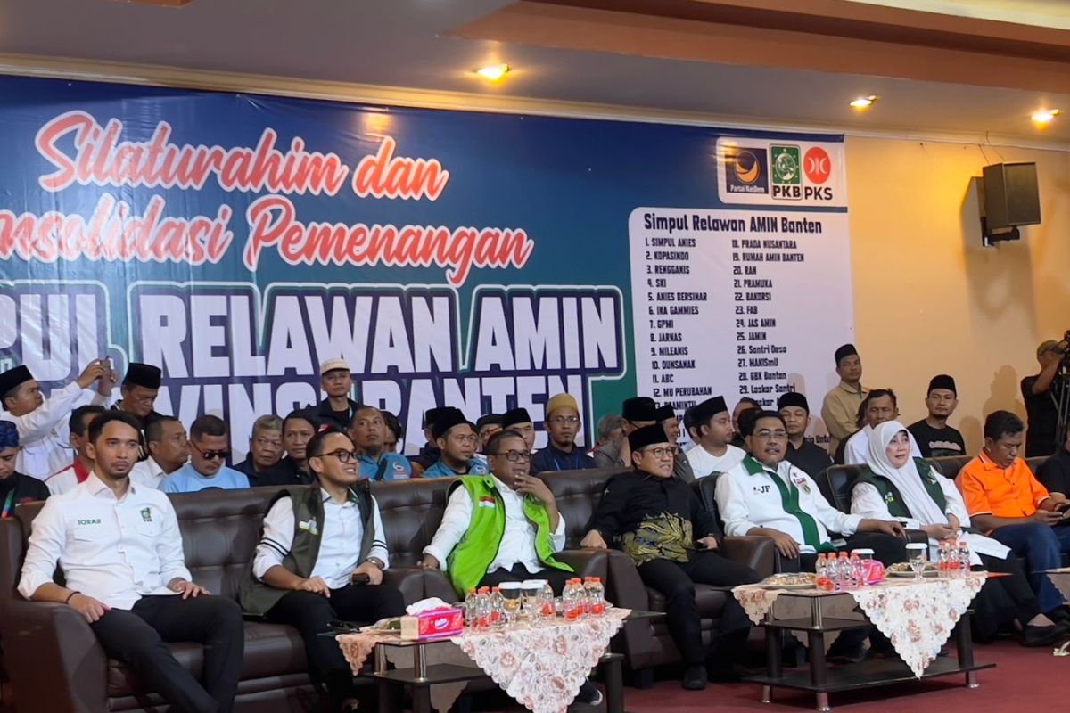 Cak Imin temui relawan pemenangan AMIN di Banten