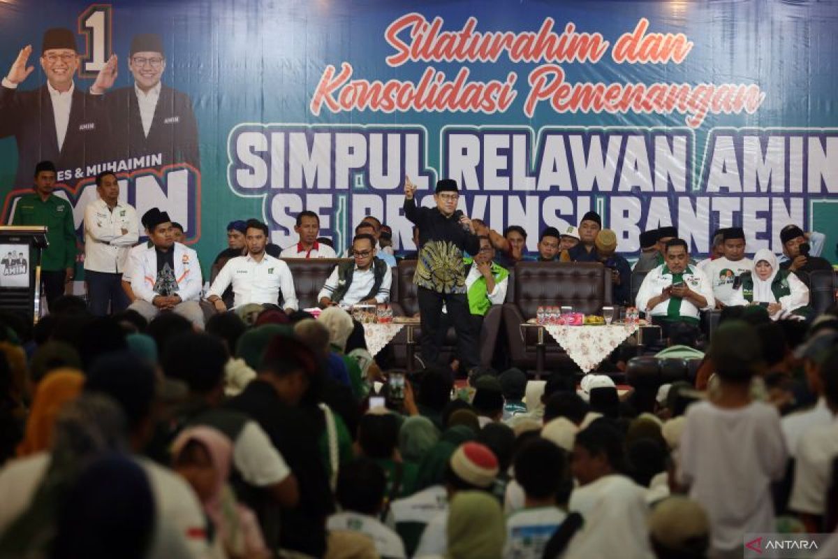 AMIN ke Jawa Timur di hari ke-31 kampanye