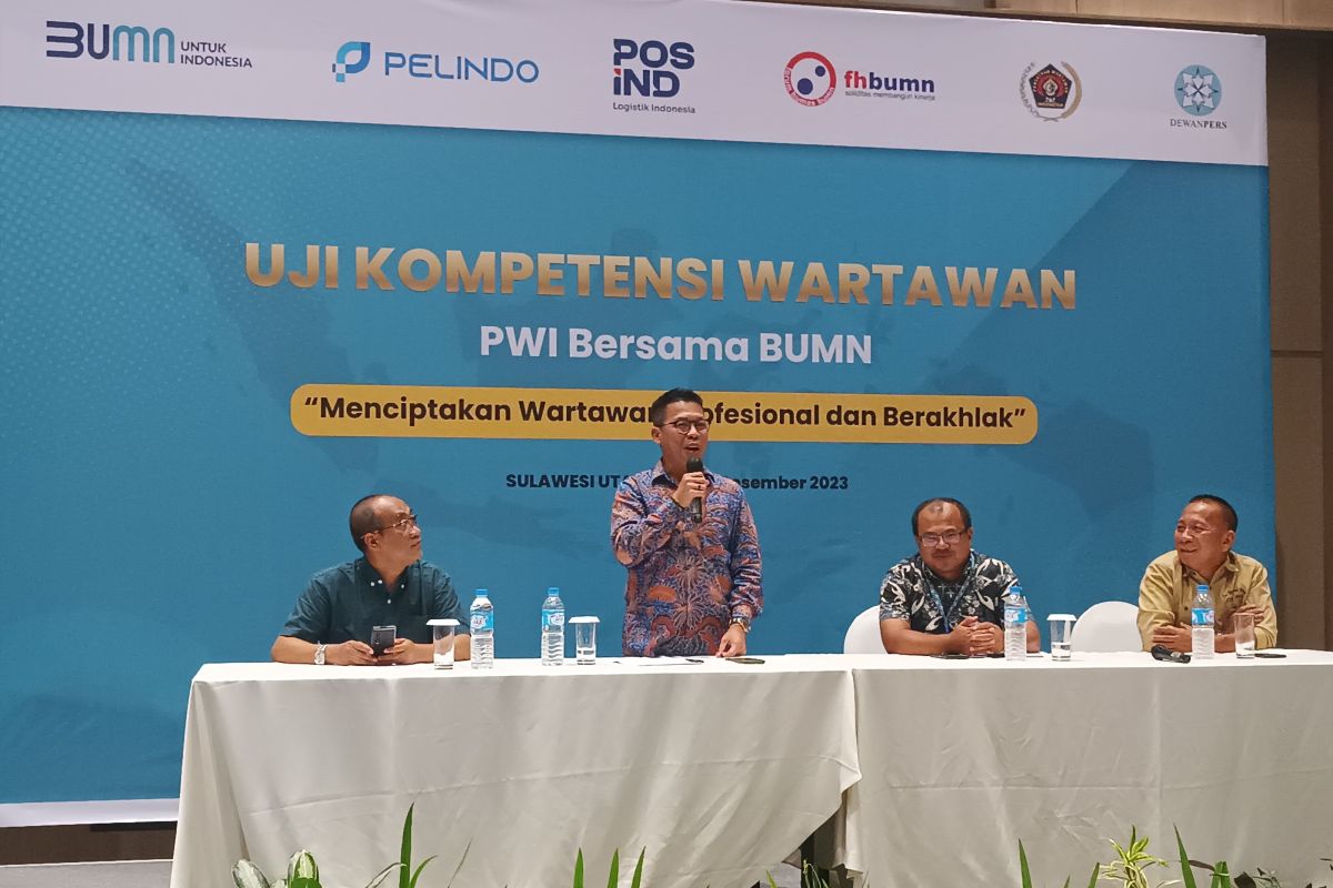 Kompetisi jurnalistik UKW PWI-BUMN siapkan total hadiah Rp50 juta