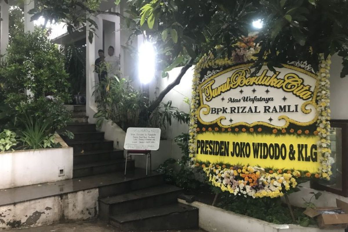 Jenazah Rizal Ramli dimakamkan di TPU Jeruk Purut