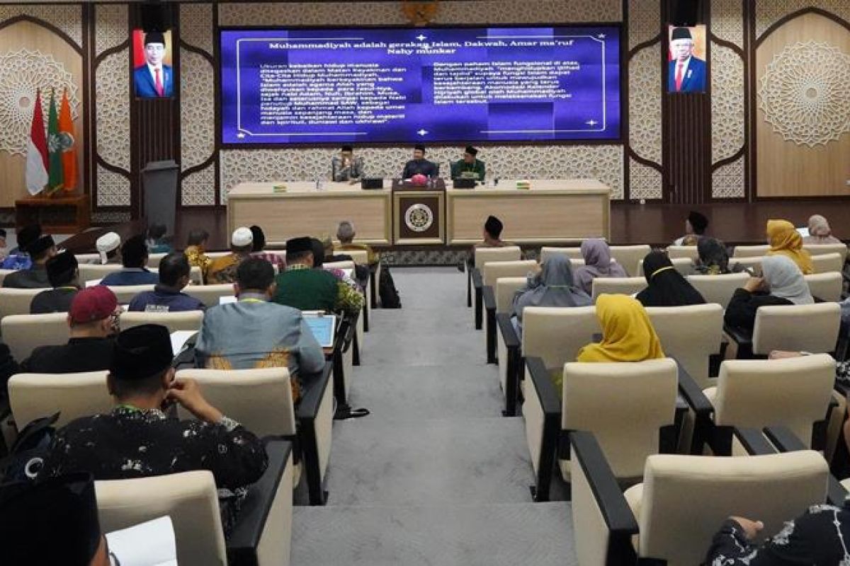 Muhammadiyah dan UAD gelar sosialisasi Kalender Hijriah Global Tunggal