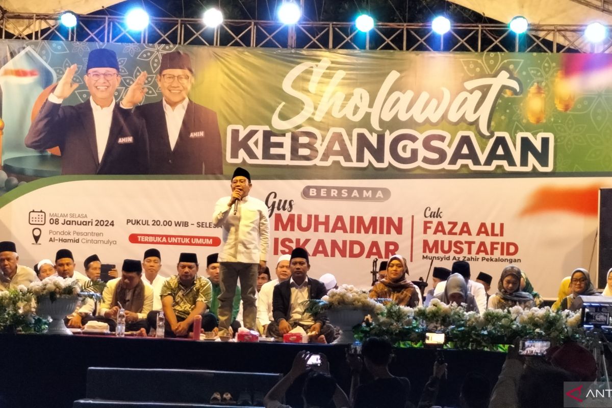 Ribuan santri di Lampung Selatan berselawat bersama Cak Imin