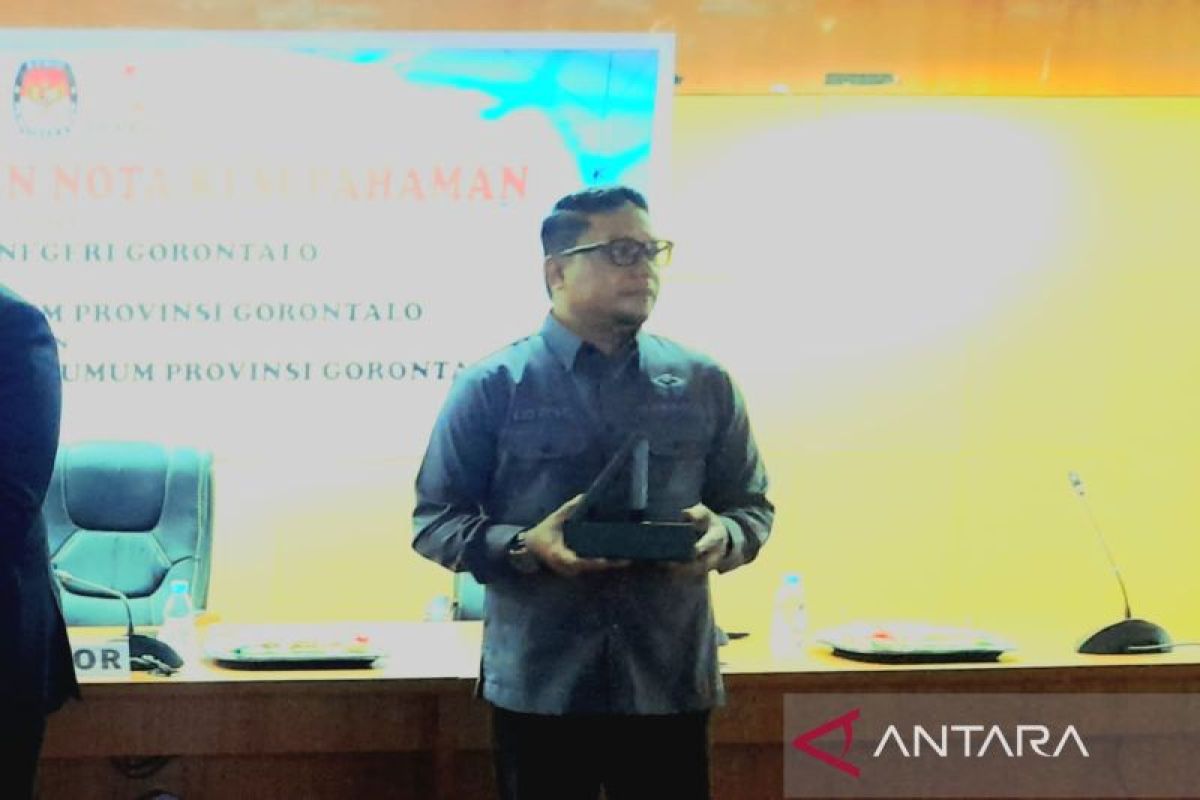 Bawaslu: Ada potensi pelanggaran kunjungan Anies Baswedan di Gorontalo