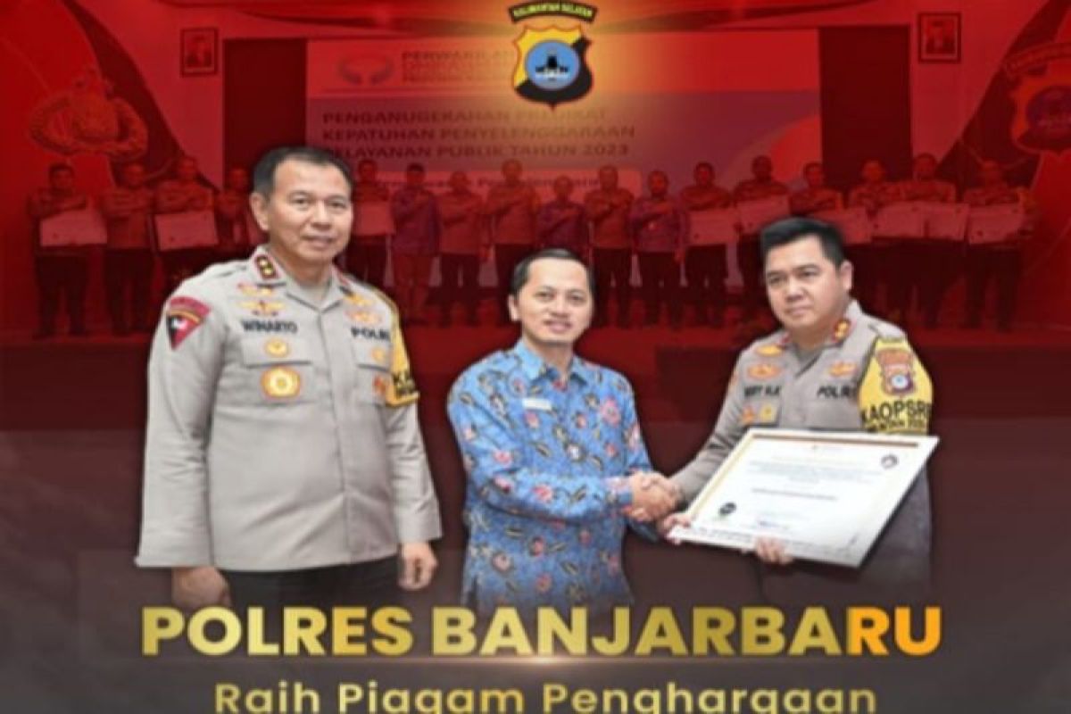 Polres Banjarbaru raih penghargaan pelayanan publik dari Ombudsman