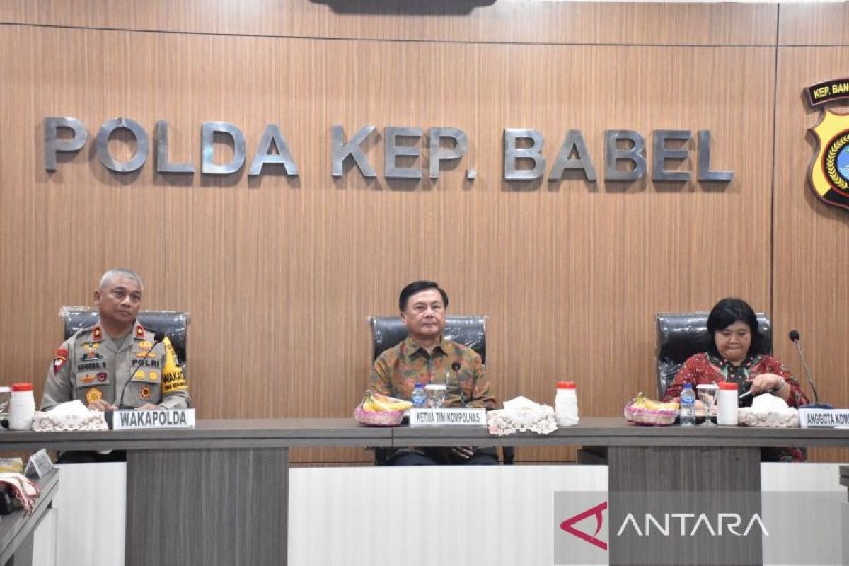 Kunjungi Babel, Kompolnas RI lakukan supervisi kesiapan Polda Babel dalam pengamanan pemilu serentak