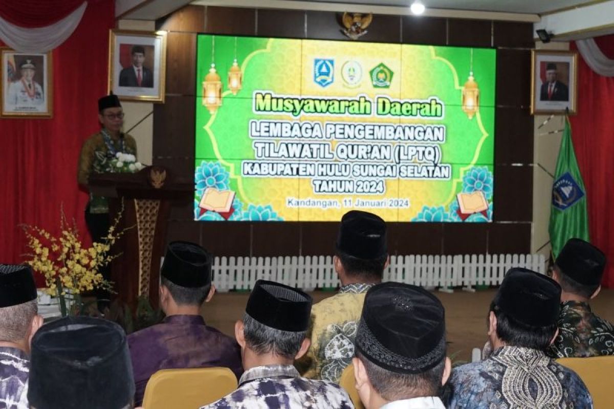 Plh Bupati HSS berharap musda LPTQ hasilkan yang terbaik bagi kepengurusan LPTQ