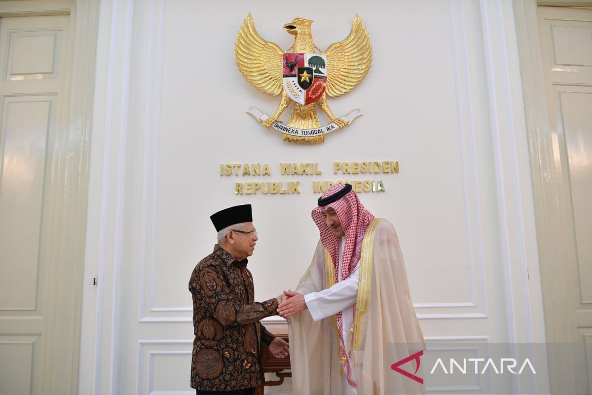 Wapres Ma'ruf Amin terima kunjungan Wakil Menlu Arab Saudi