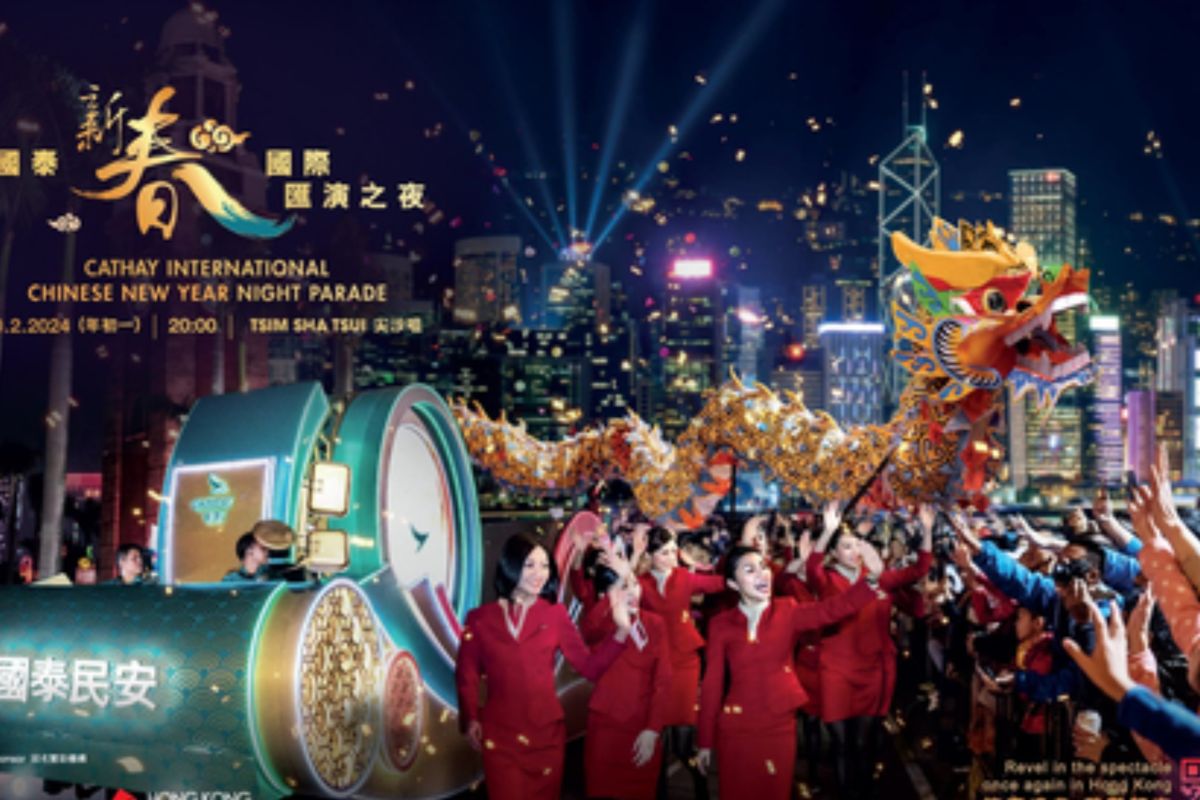 “Cathay International Chinese New Year Night Parade” Returns to Hong Kong After Five Years on the First Day of the Year of the Dragon Majestic Floats and the Strongest-Ever Performance Line-up Gather