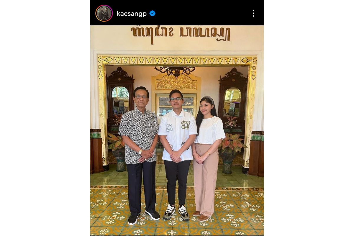 Ketum PSI Kaesang bertemu dengan Sultan Hamengku Buwono X