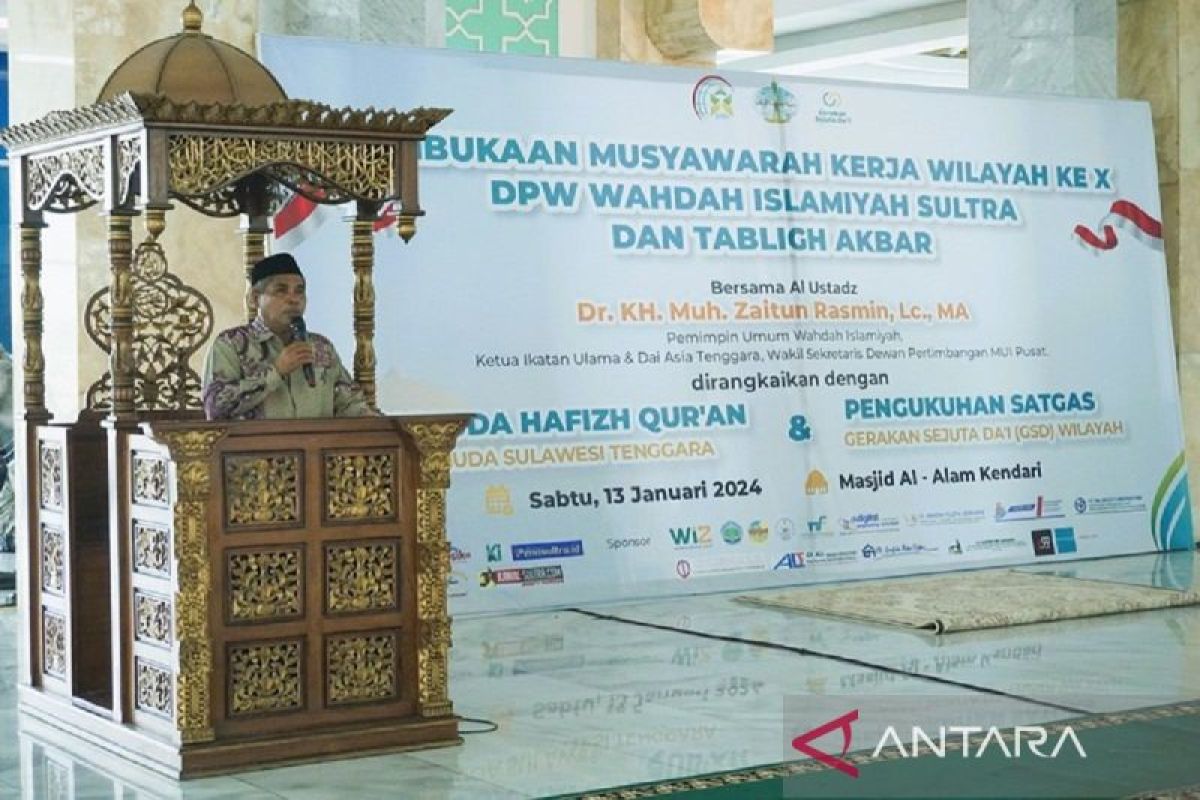 Muskerwil X Wahdah Islamiyah Sultra 2024 bagian evaluasi pelaksanaan program selama 2023