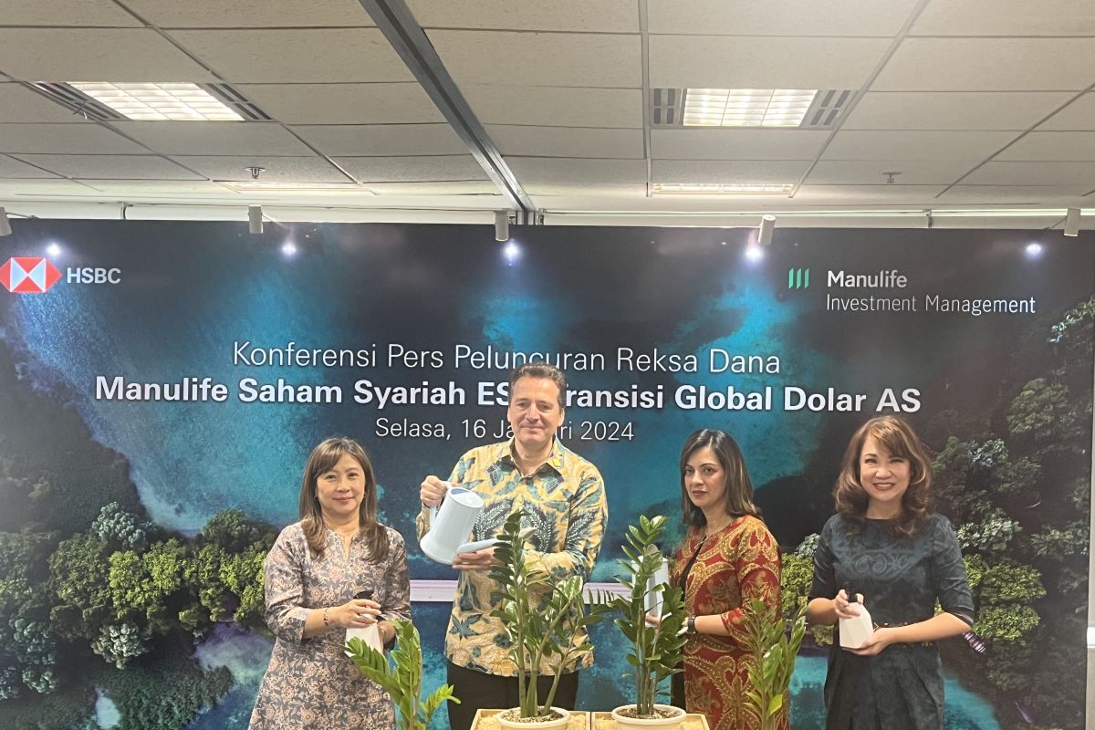 MAMI dan HSBC Indonesia luncurkan reksa dana ESG