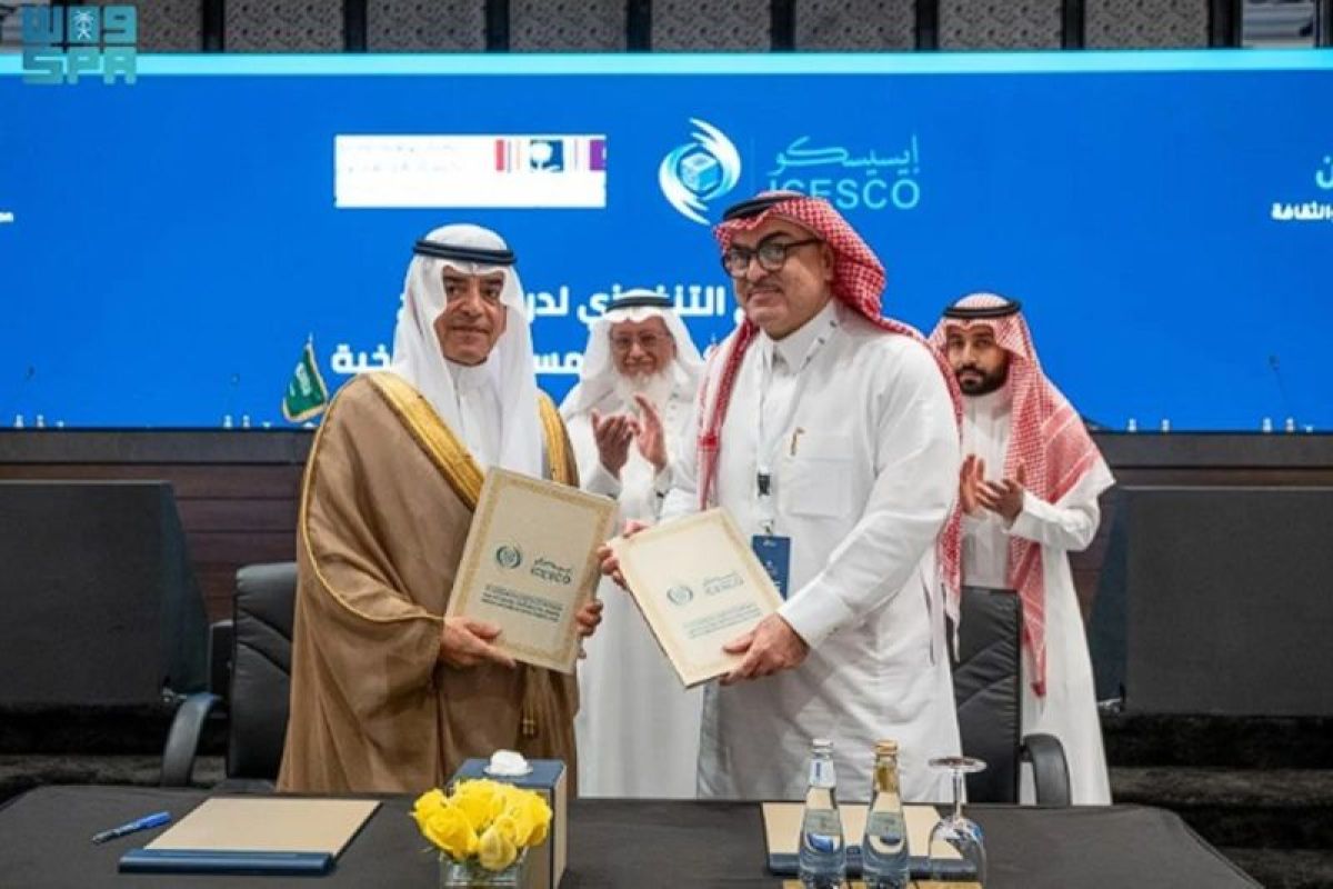 Arab Saudi dan ISESCO adalah mitra dalam proyek rute haji bersejarah