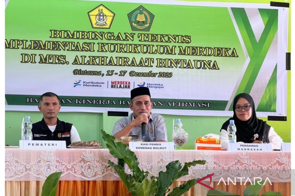 IKM tingkatkan kualitas  pendidikan madrasah di Bolmut