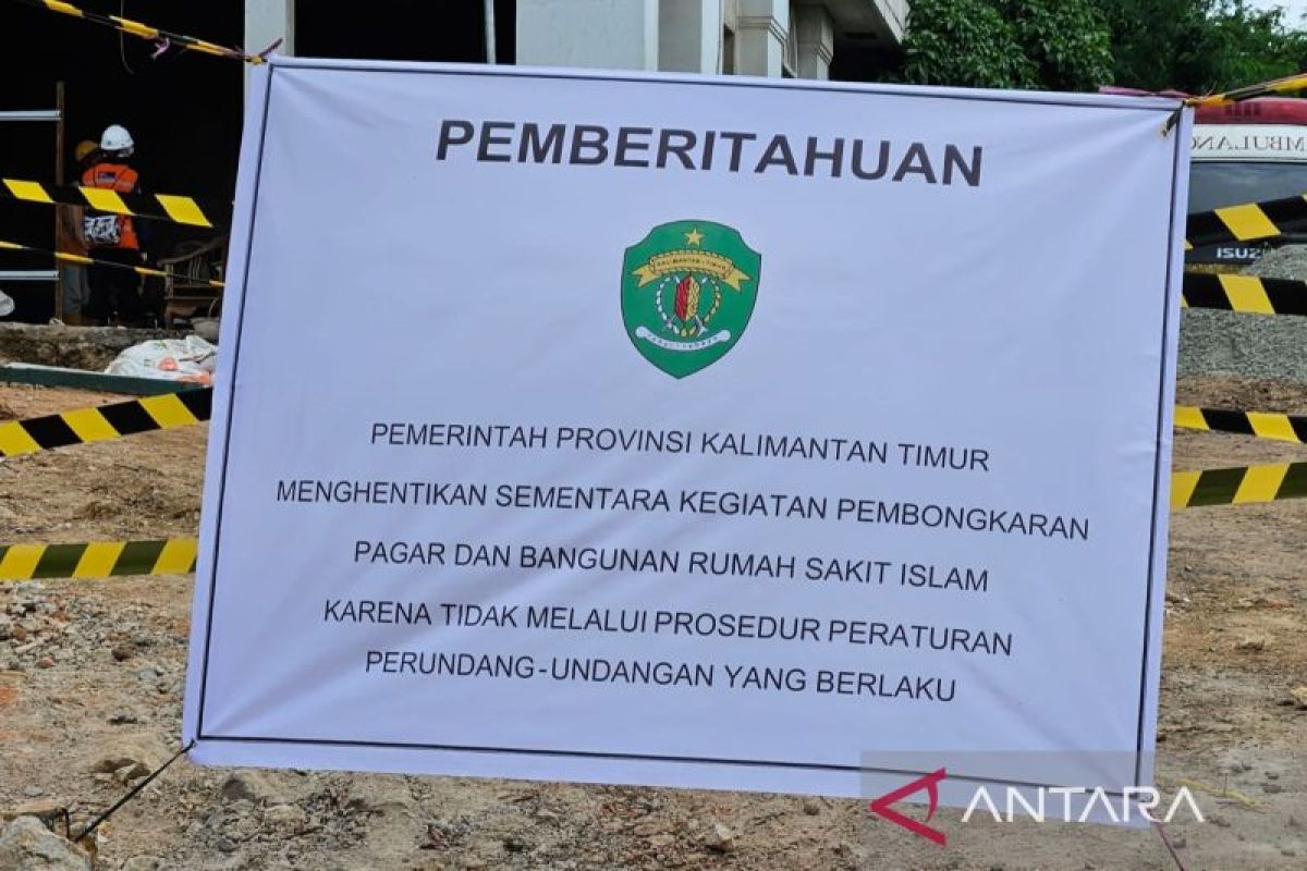 Pemprov Kaltim hentikan sementara akses  proyek terowongan Samarinda