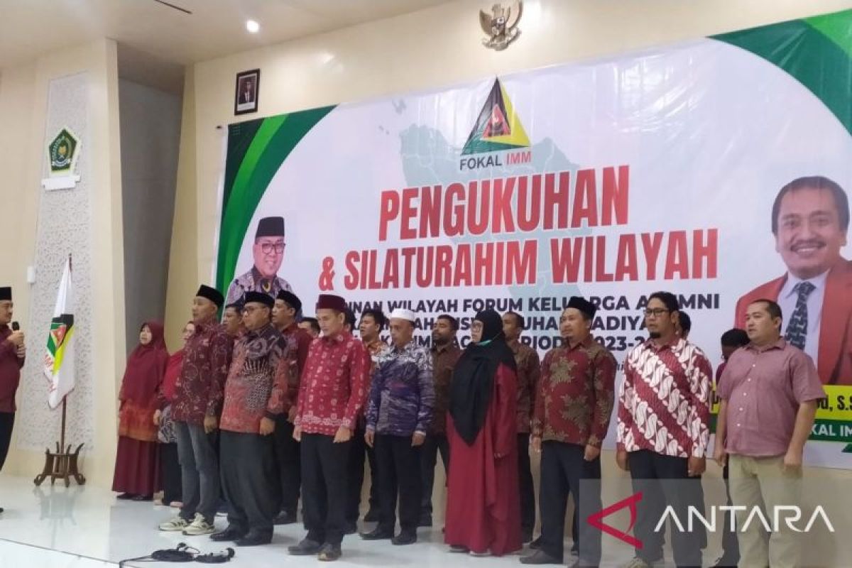 Eks Bupati Simeulue dikukuhkan jadi Ketua Fokal IMM Aceh