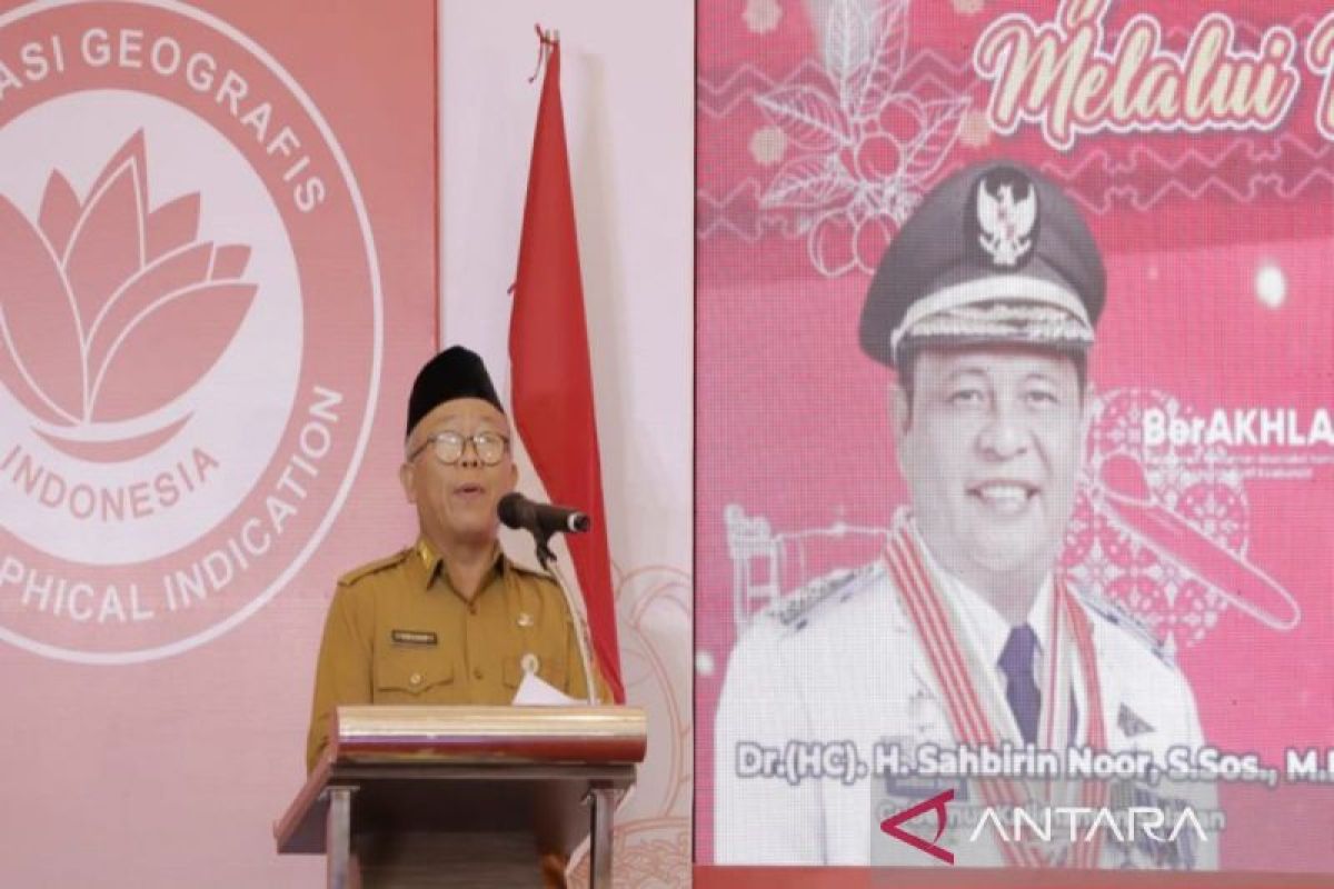 South Kalimantan encourages districts, cities to register their IG