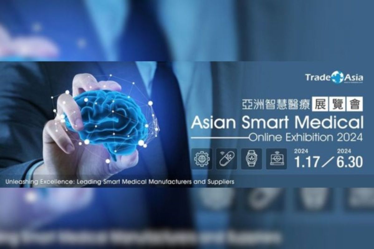 Asian Smart Medical Online Exhibition 2024 Grand Opening