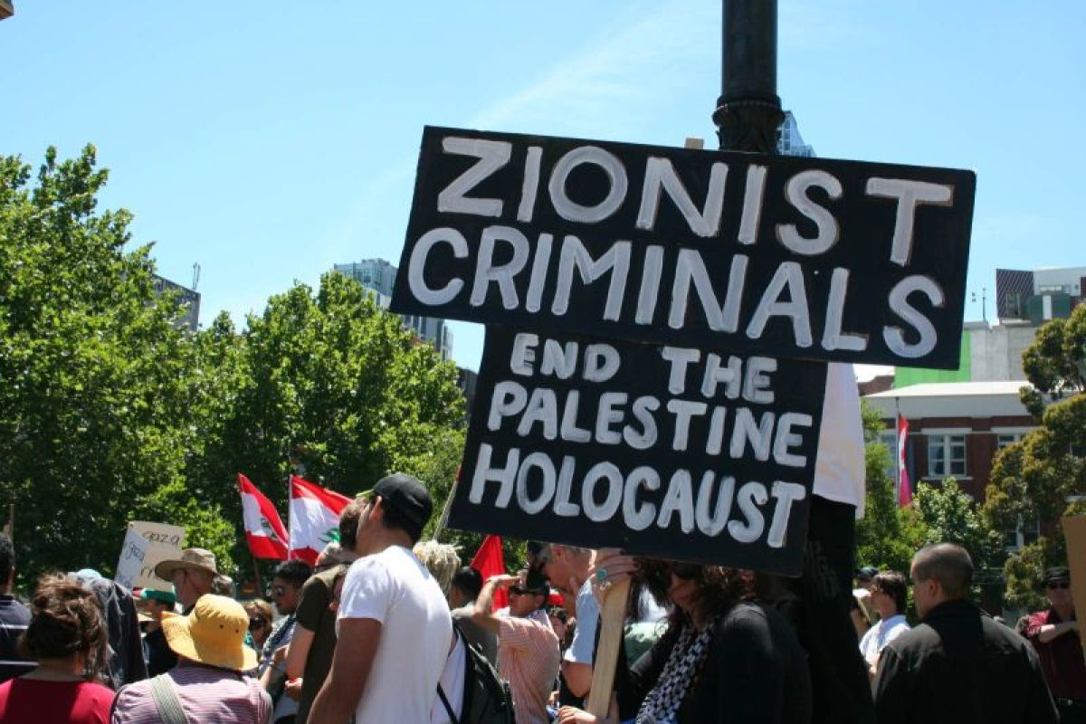 Hari Holocaust Internasional dan genosida Gaza