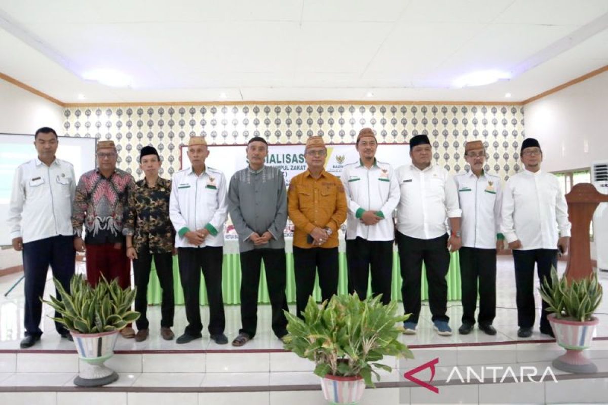 Baznas Bone Bolango menargetkan ZIS Rp2,5 miliar