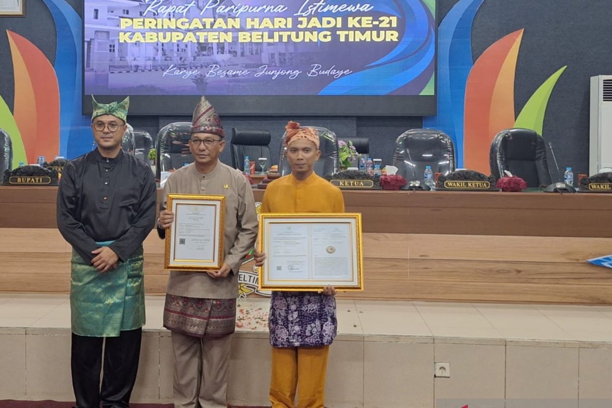 Kemenkumham Babel serahkan sertifikat Indikasi Geografis Madu Teran ke Pemda Belitung Timur
