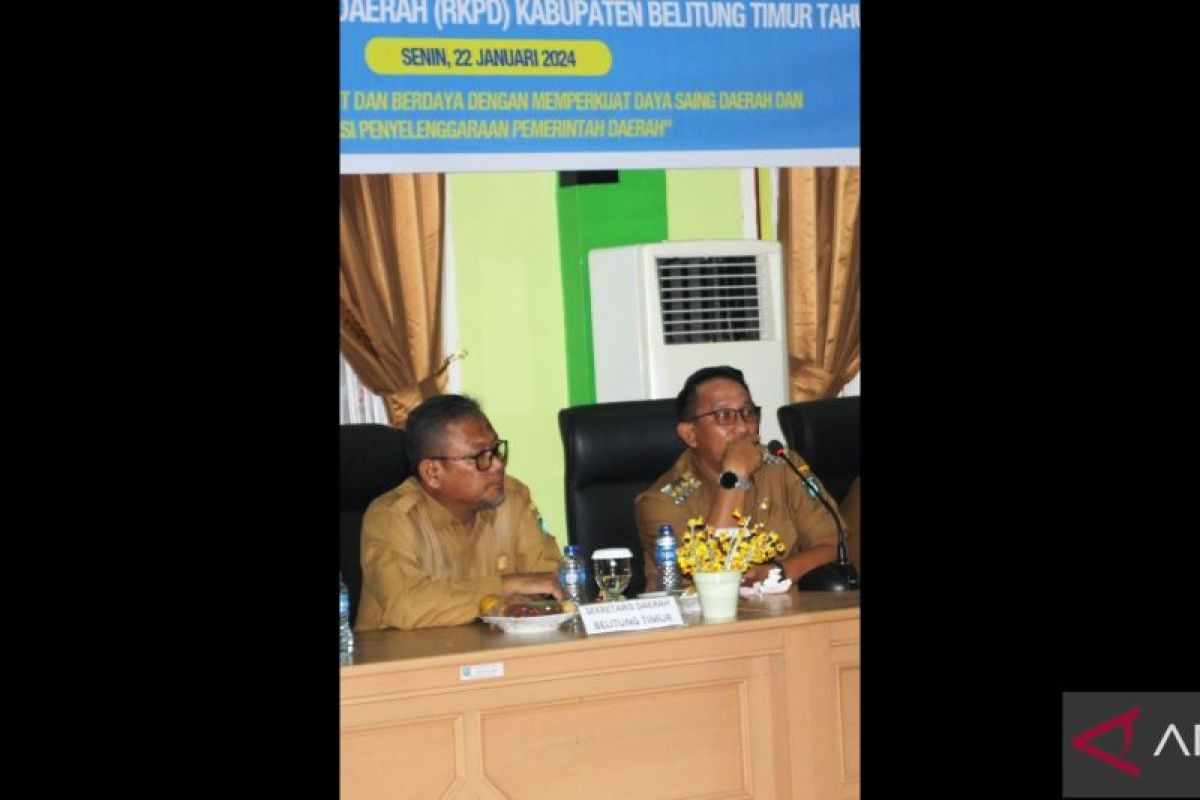 Pemkab Belitung Timur perkuat sistem pemerintahan berbasis elektronik