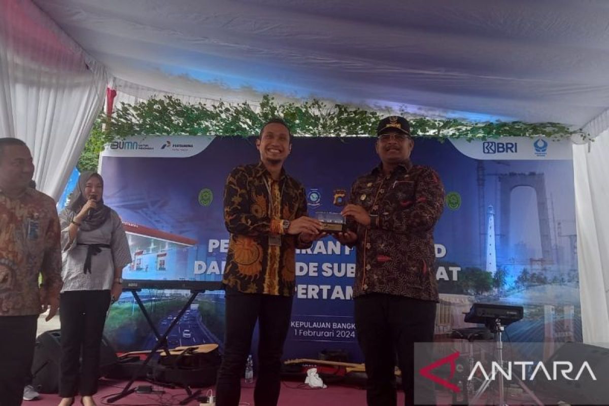 Pertamina: Babel provinsi terinovasi awasi BBM bersubsidi