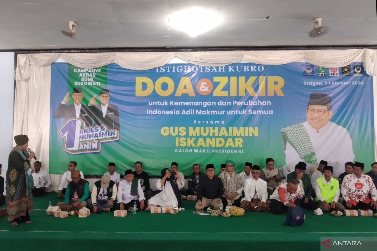 Cak Imin: NU dan Muhammadiyah bersatu dapat menangkan AMIN