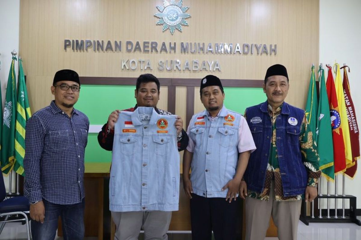 Pemuda Muhammadiyah: Rompi Eri Cahyadi tak ada muatan politis