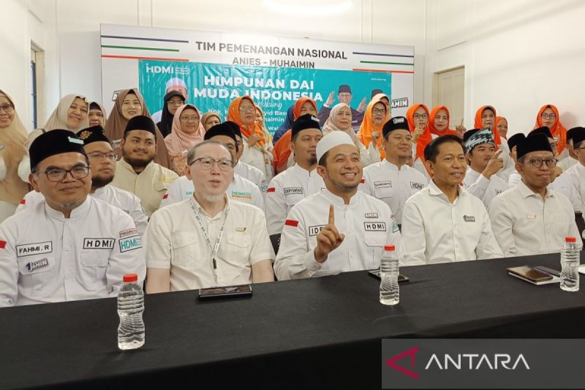 Ketum HDMI nilai AMIN calon pemimpin terbaik untuk Indonesia