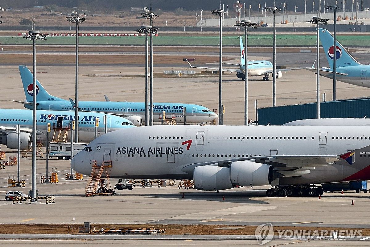Regulator Uni Eropa setujui bersyarat merger Korean Air dan Asiana